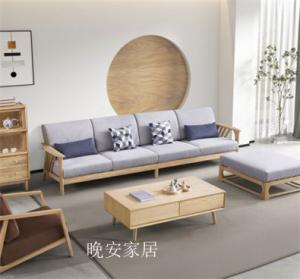 产品图片：家具企业晚安家居客卧家具产品名称《中式实木沙发》议价