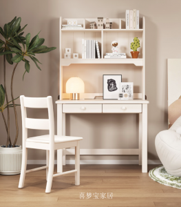 产品图片：家具企业喜梦宝儿童家具产品名称《喜梦宝儿童实木书桌》议价