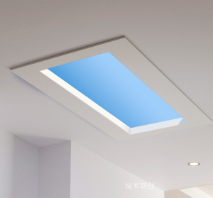 产品图片：家具企业绿米联创智能家居产品名称《智能调控自然灯》议价