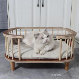 产品图片：家具企业泰萌宠物宠物家具产品名称《泰萌宠物床》议价