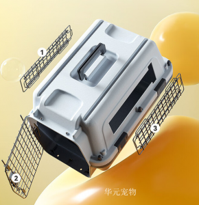 产品图片：家具企业华元宠物宠物家具产品名称《宠物航空箱》议价
