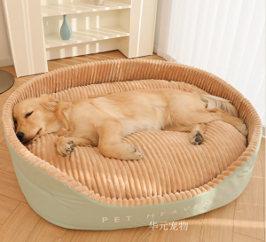 产品图片：家具企业华元宠物宠物家具产品名称《秋冬季保暖宠物窝》议价
